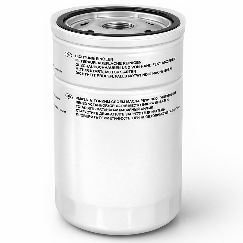 Oil Separator Filter for Compressor CORMAK LUFT700 / LUFT700 COMPACT / THEOR 7.5-10 | CORMAK